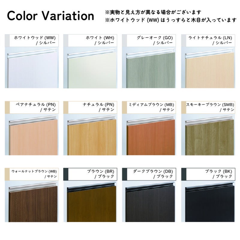 本棚シェルフィットオーダーラックスリム奥行19cm棚板標準タイプ大洋