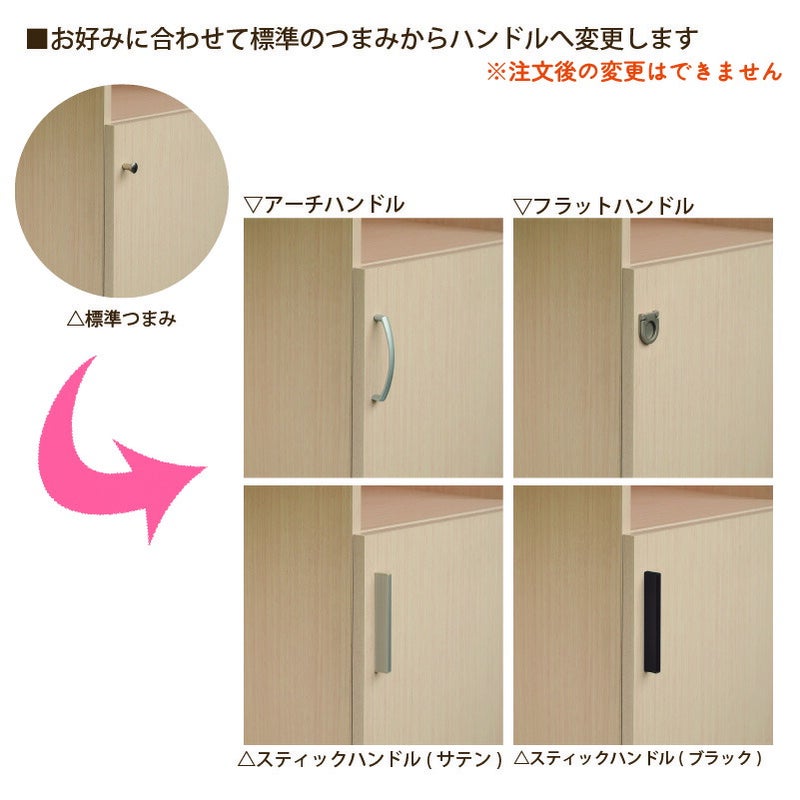 本棚シェルフィットオーダーラックスリム奥行19cm棚板標準タイプ大洋