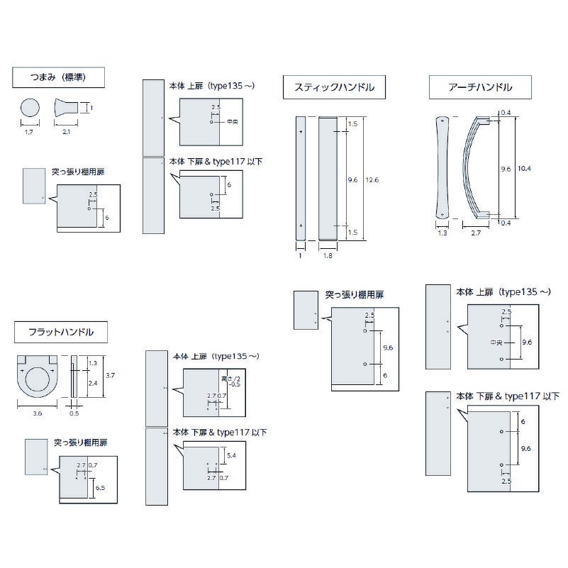 本棚シェルフィットオーダーラック奥行19cm棚板標準タイプ大洋