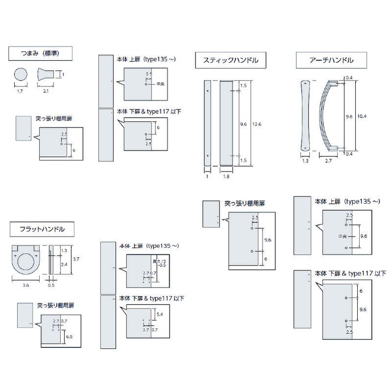 本棚シェルフィットオーダーラック奥行19cm棚板標準タイプ大洋