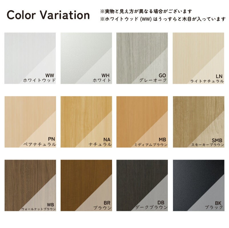 本棚シェルフィットオーダーラックスリム奥行19cm棚板標準タイプ大洋