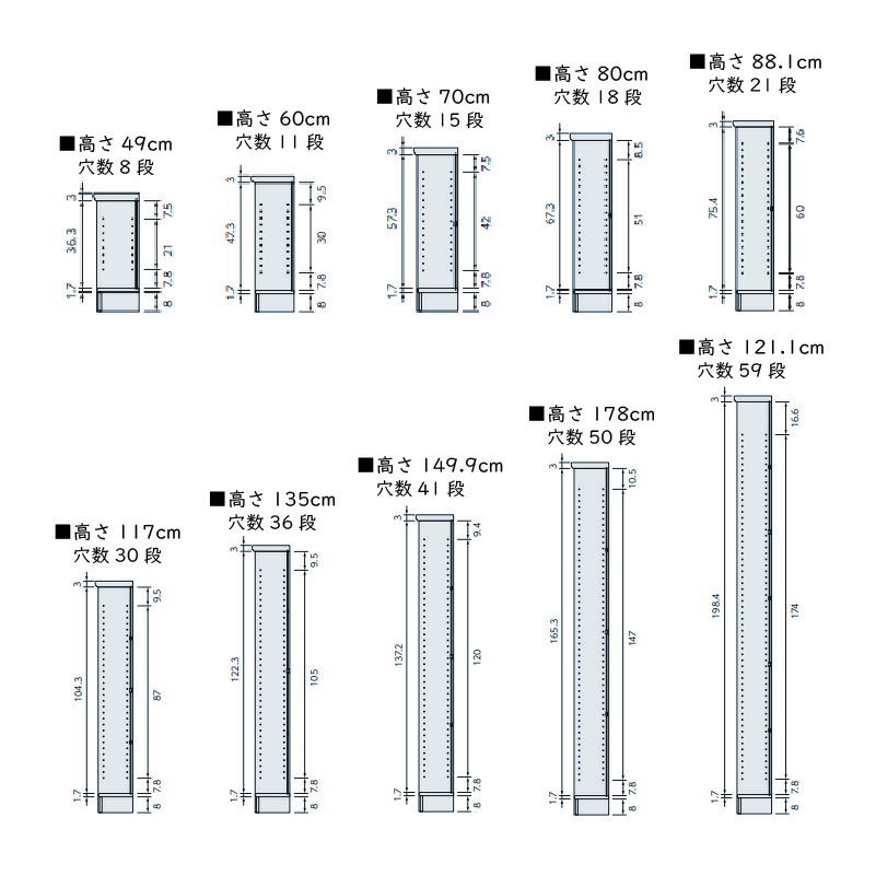 本棚シェルフィットオーダーラック奥行25cm棚板標準タイプ大洋