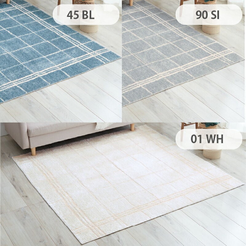 マイナス2℃ラグクリアヴェールカーペット抗菌涼感アスワン