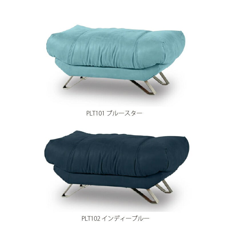 レザーテックスオットマンブルネロPLT幅101・88cm関家具