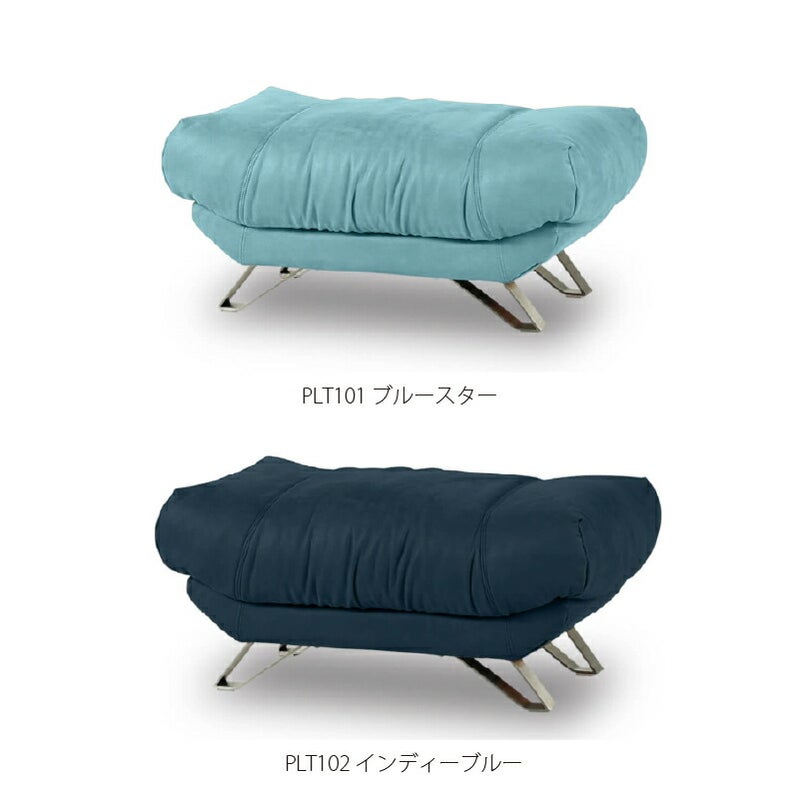 レザーテックスオットマンブルネロPLT幅101・88cm関家具