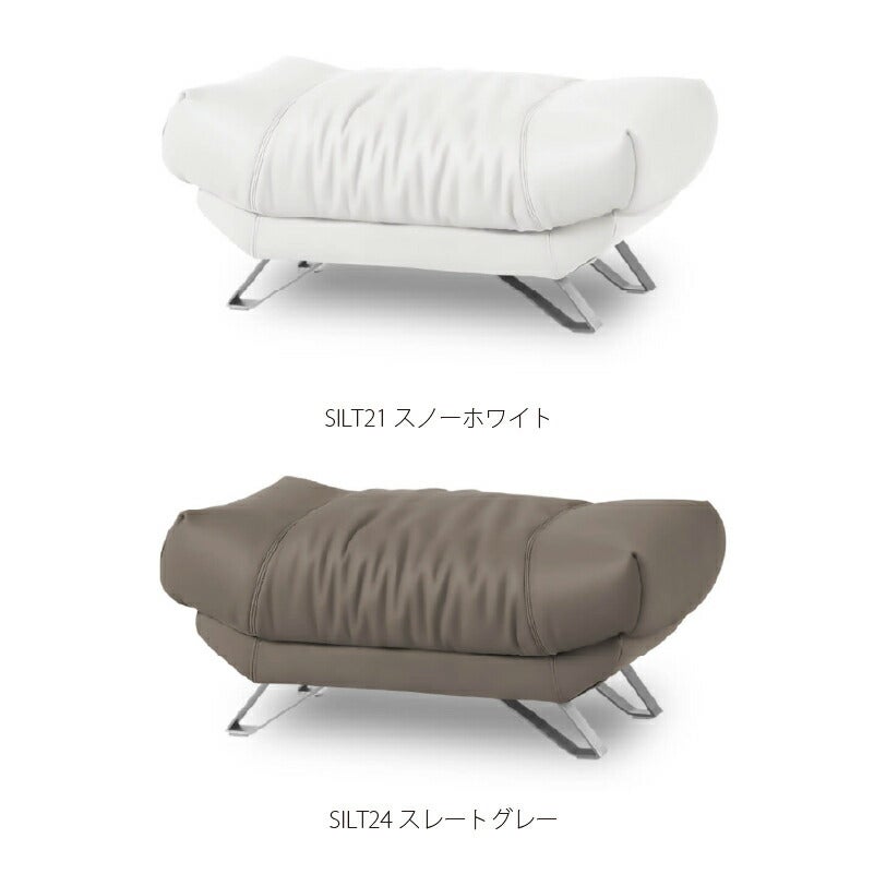 レザーテックスオットマンブルネロSILT幅101・88cm関家具
