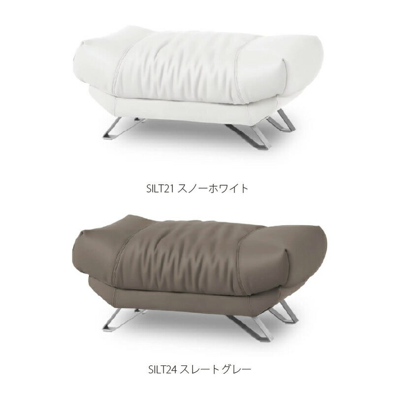 レザーテックスオットマンブルネロSILT幅101・88cm関家具