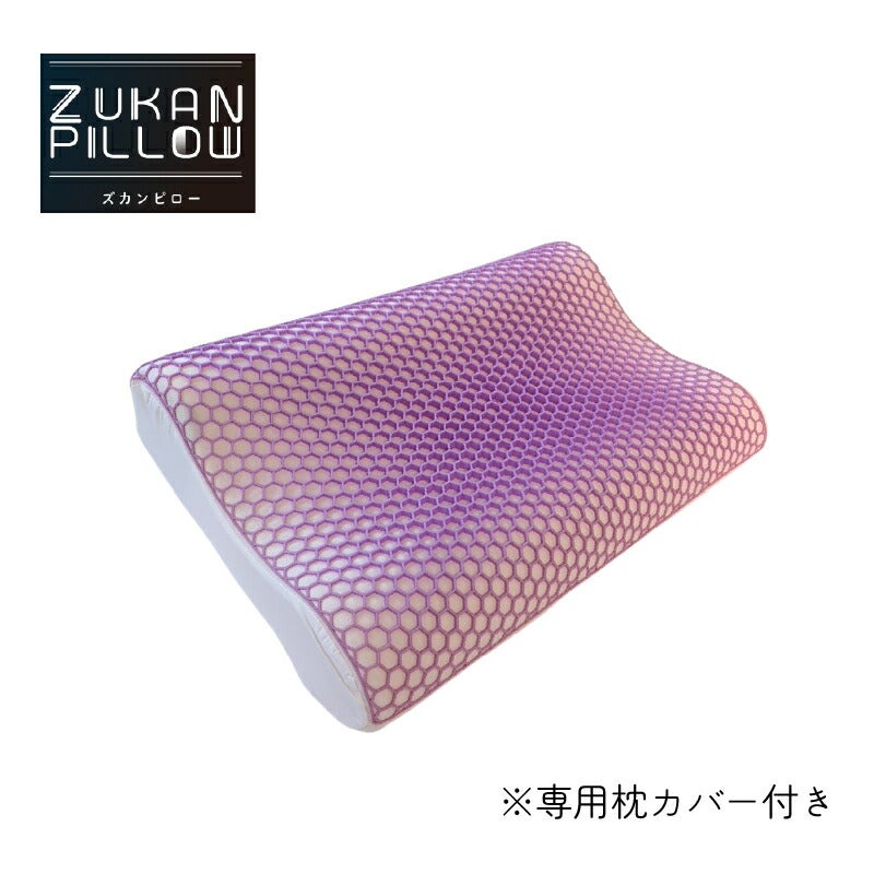 ベッドの通販｜【公式】家具通販のルームズ大正堂
