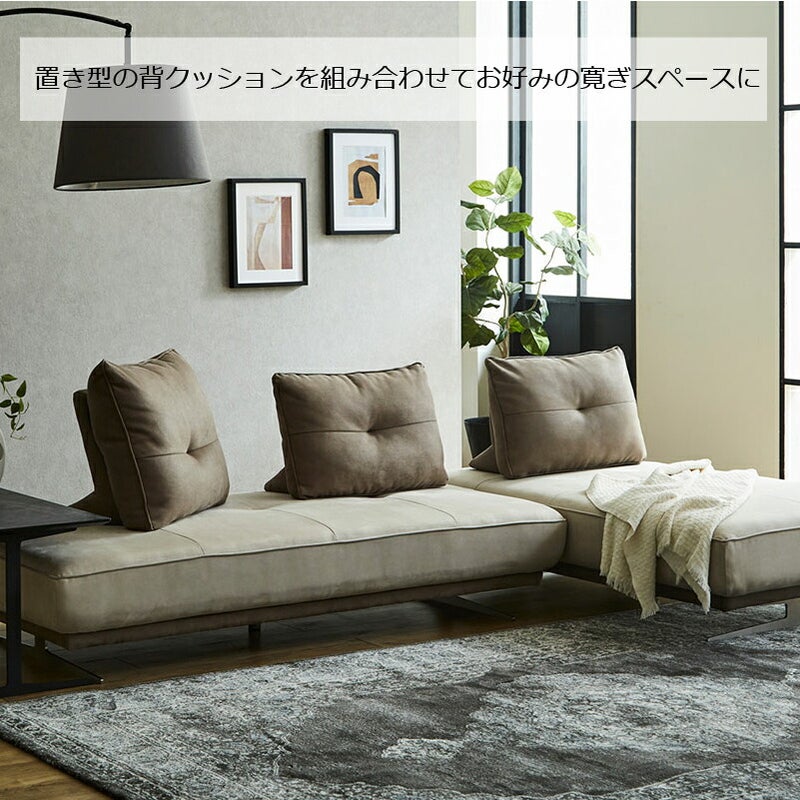 レザーテックスソファW180アルフレード2幅183cm関家具