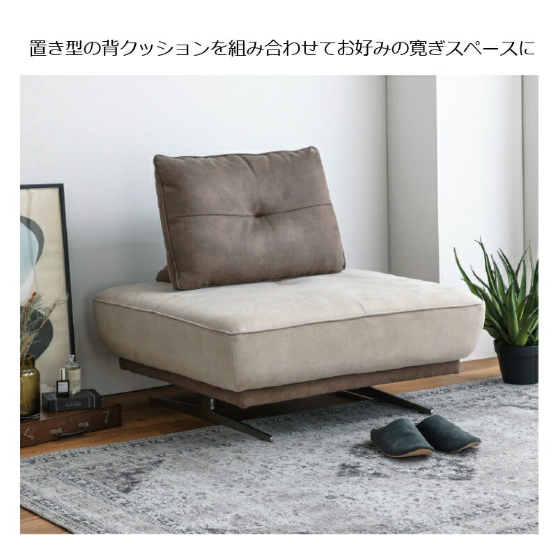 レザーテックスソファW90アルフレード2幅92cm関家具