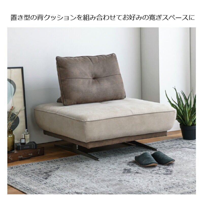 レザーテックスソファW90アルフレード2幅92cm関家具