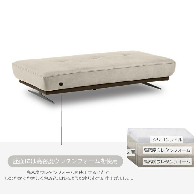 レザーテックスソファW90アルフレード2幅92cm関家具