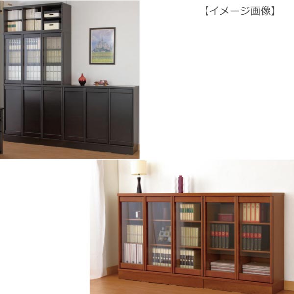 ベーシックボーBB-120Hウェンジ