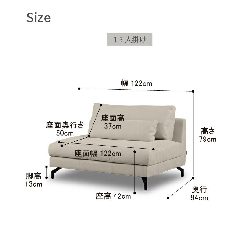 レザーテックス1.5人掛けソファグラシエーロ2幅122cm関家具