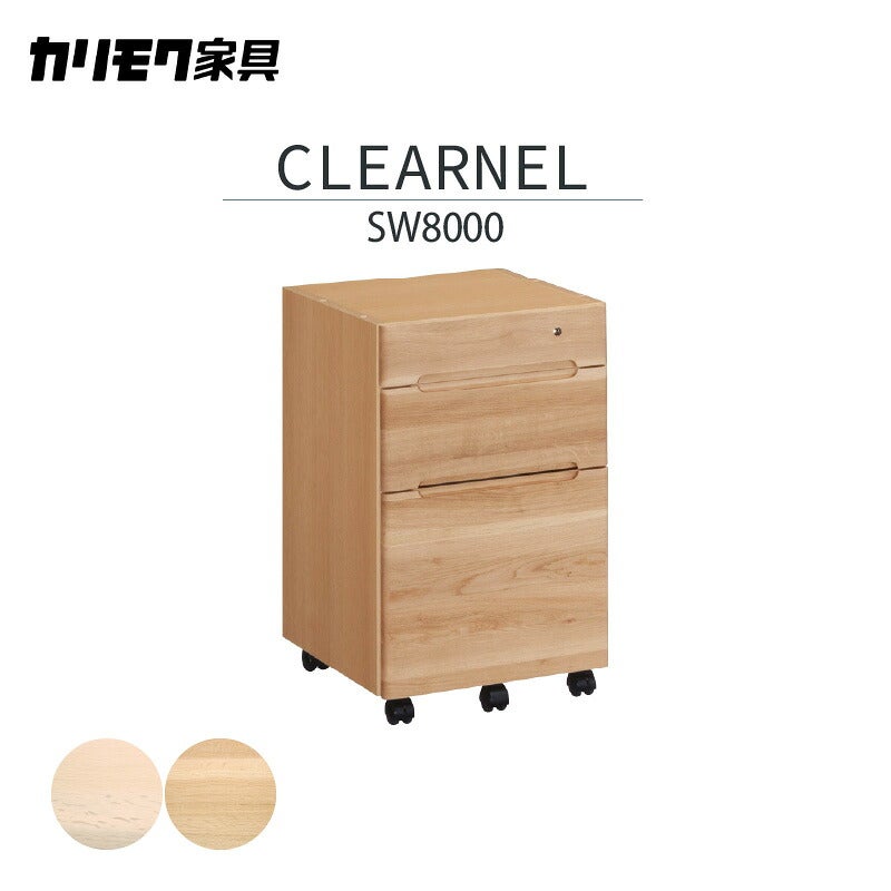 デスククリアネルSW8011幅90cm奥行45cmカリモク家具
