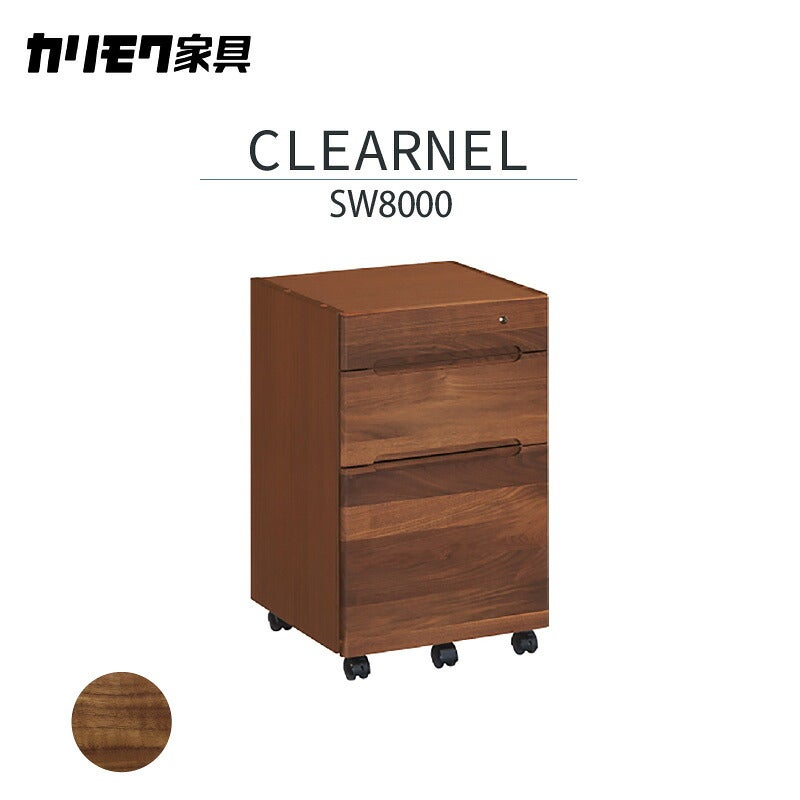 デスククリアネルSW8011幅90cm奥行45cmカリモク家具