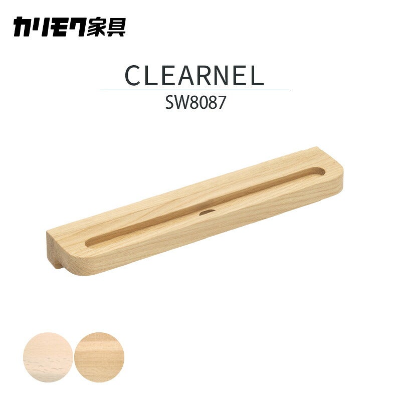 デスククリアネルSW8011幅90cm奥行45cmカリモク家具