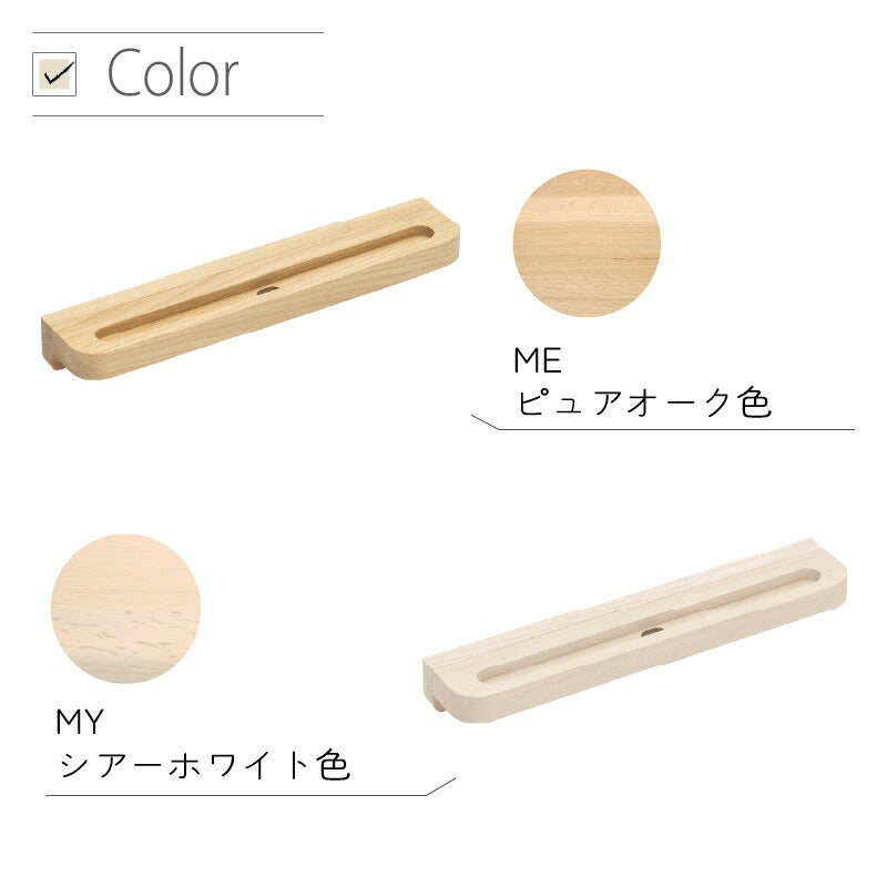 デスククリアネルSW8011幅90cm奥行45cmカリモク家具