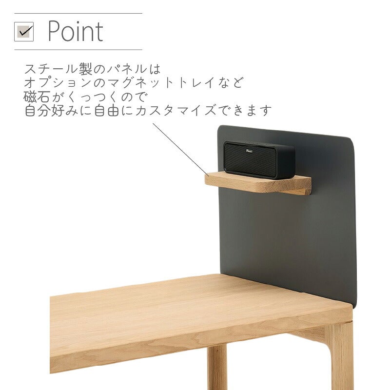パネルクリアネルSW809デスクパネルカリモク家具