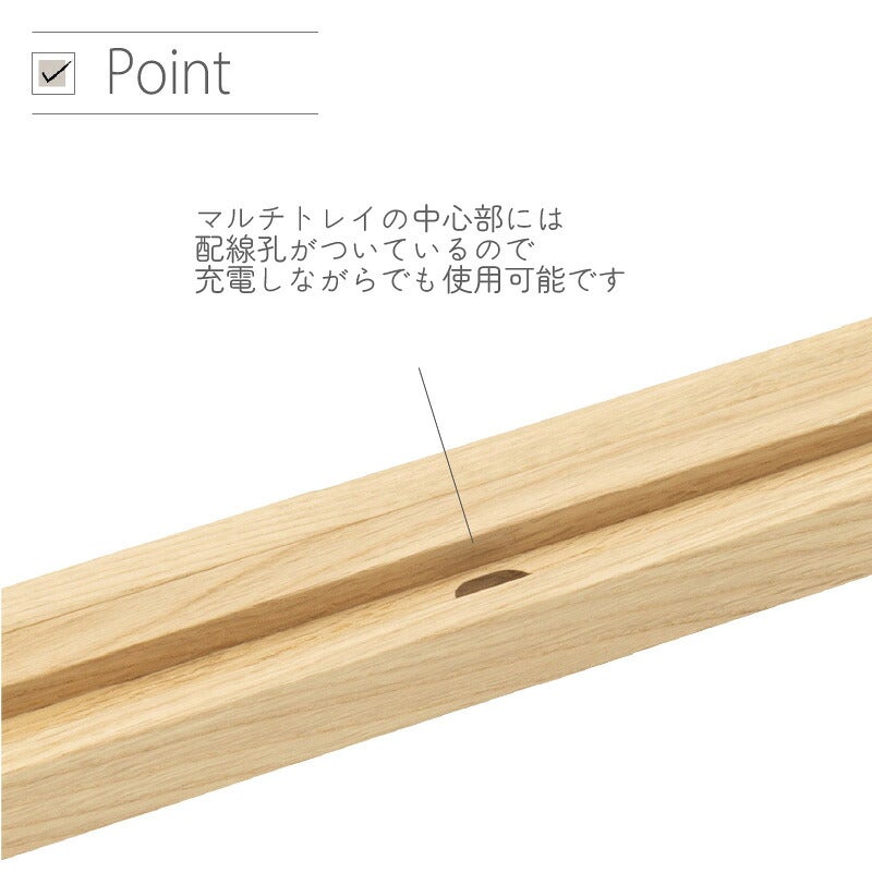 デスククリアネルSW8011幅90cm奥行45cmカリモク家具