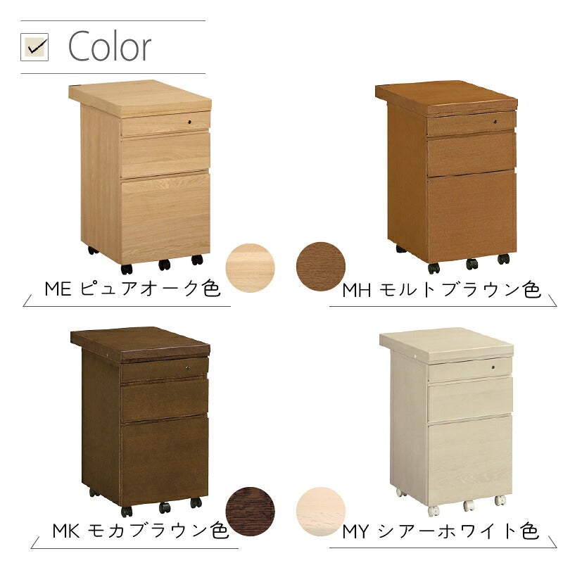 デスククリアネルSW8011幅90cm奥行45cmカリモク家具