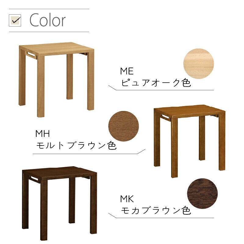 デスククリアネルSW8011幅90cm奥行45cmカリモク家具
