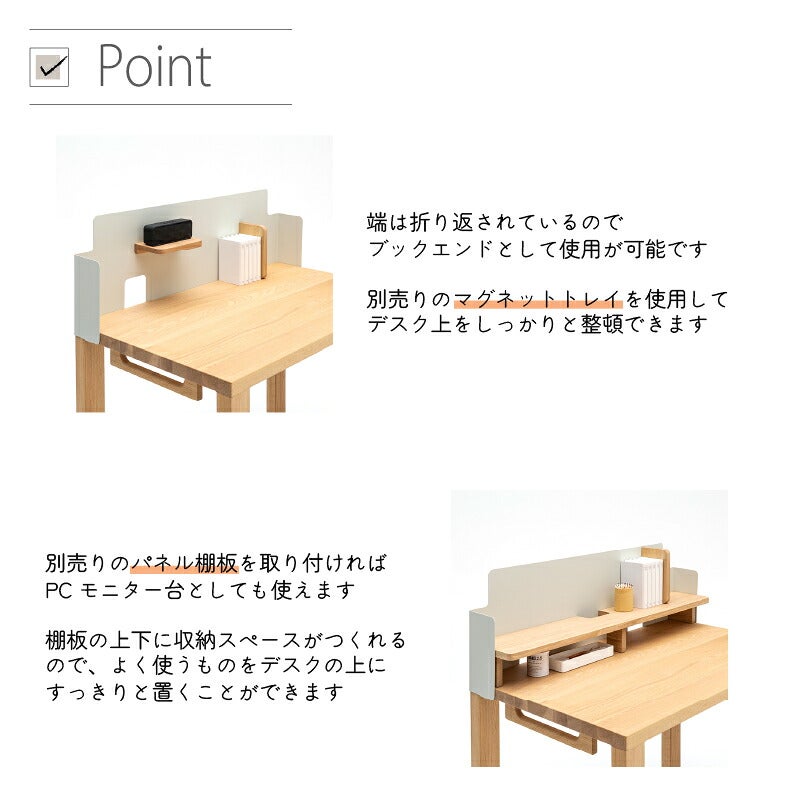 シェルフボナシェルタQT幅90cm/100cm/110cmカリモク家具